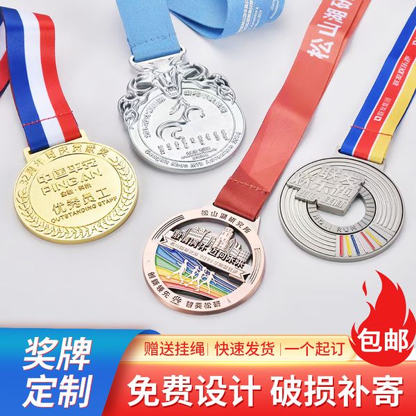 金属奖牌定制 复古纪念古风马拉松运动 比赛创意锌合金工艺品定做