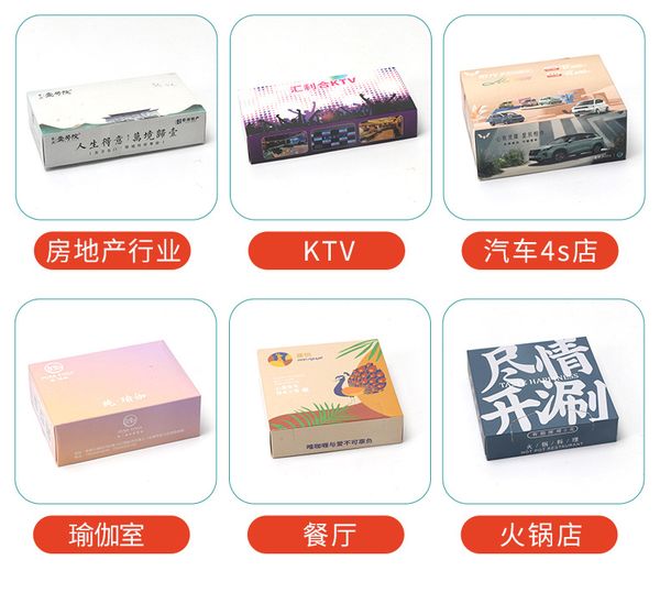O1CN01x0Mtzh1JbZUo0zYbi_!!4268451047-0-cib