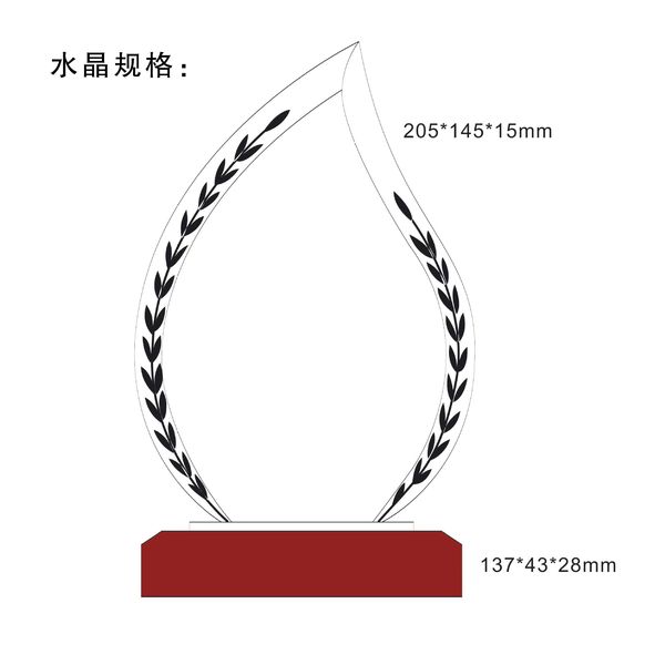 O1CN01ZewG0D2CI9WUeXPmp_!!1000618450-0-cib