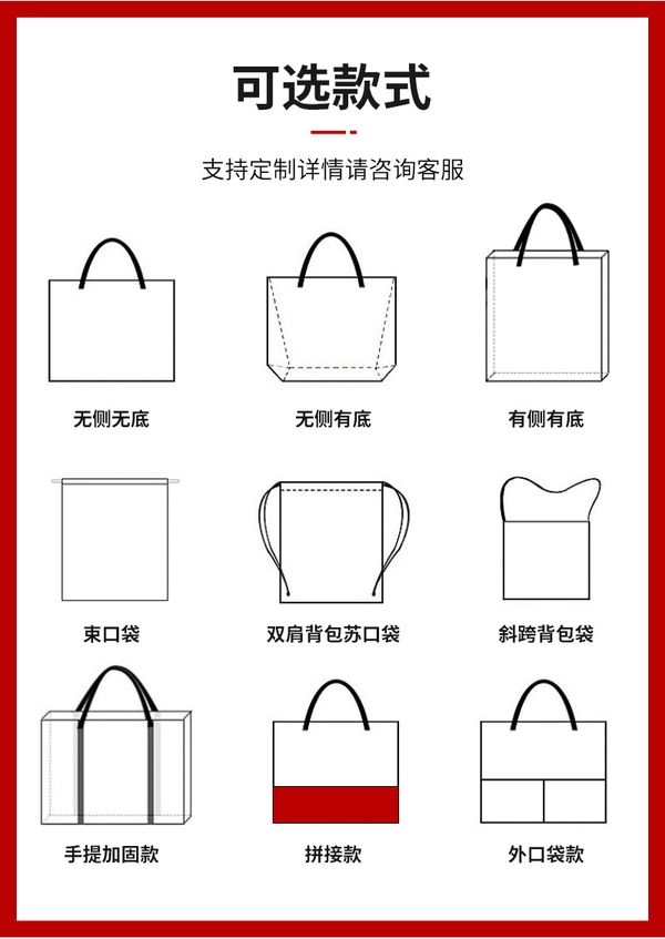 O1CN0120MCJL2ID0sy4B5Lv_!!1004239251-0-cib