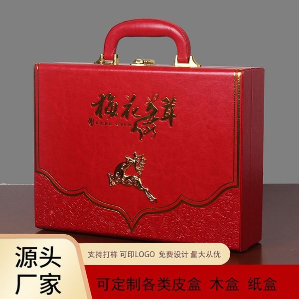 厂家直销新款梅花鹿茸包装盒空礼盒20g50g100g半斤装鹿茸片礼品盒