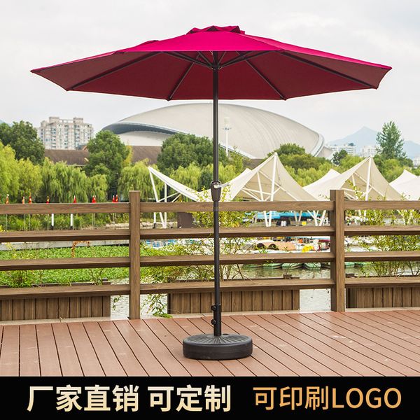 户外庭院遮阳单顶手摇摆摊中柱花园太阳庭院伞岗亭定 制伞厂家直销